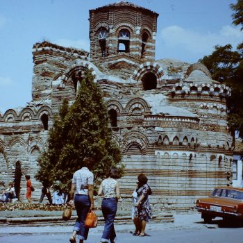 Jugend- & Blasorchester Leipzig e.V.