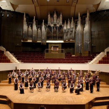 Jugend- & Blasorchester Leipzig e.V.