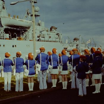 Jugend- & Blasorchester Leipzig e.V.