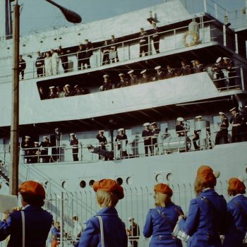 Jugend- & Blasorchester Leipzig e.V.