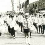 Jugend- & Blasorchester Leipzig e.V.