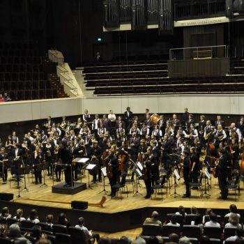 Jugend- & Blasorchester Leipzig e.V.