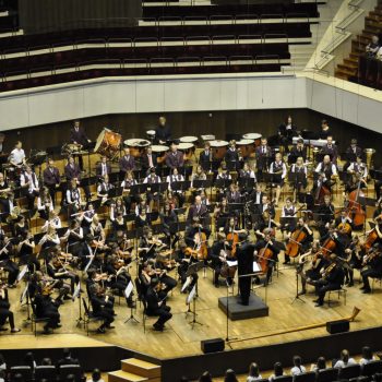 Jugend- & Blasorchester Leipzig e.V.